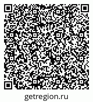 79065672572