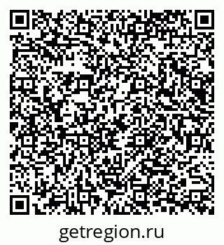 79065672580