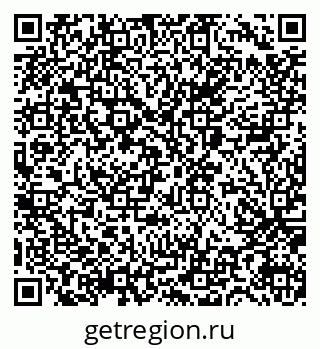 79065672584