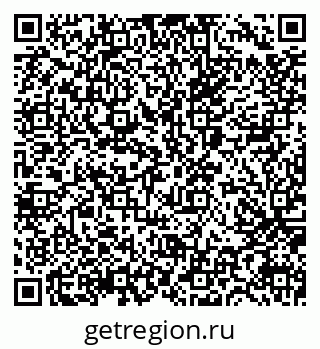 79065672585