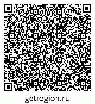 79065672586