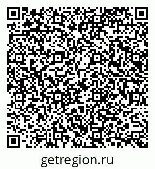 79065672588