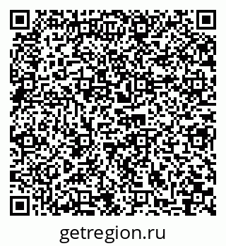 79065672589