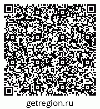 79065672595