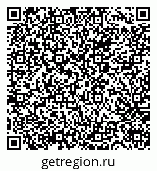 79065672616
