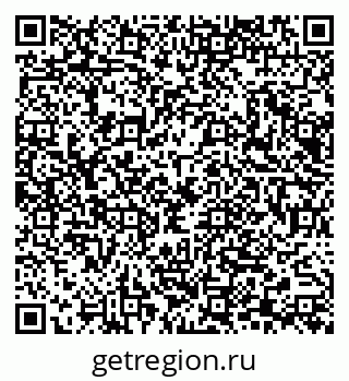 79065672632