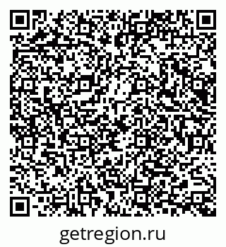 79065672651