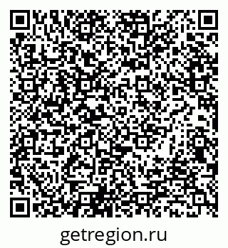 79065672667