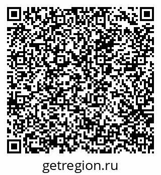 79065672681