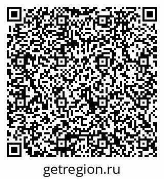 79065672717