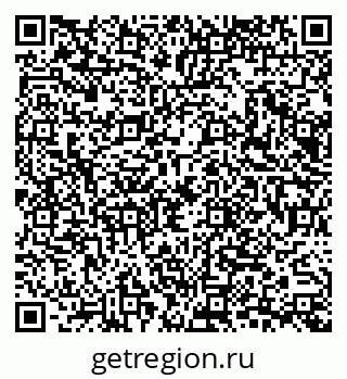 79065672740