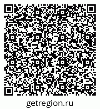 79065672747