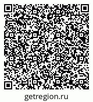 79065672762