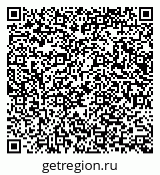 79065672767