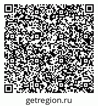 79065672844