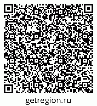 79065672847