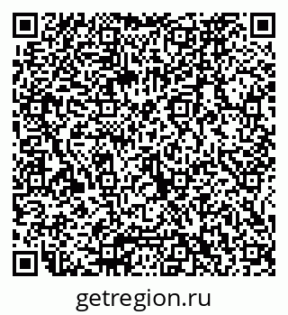 79065672867