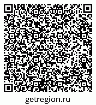 79065672868