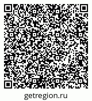 79065672869
