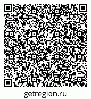 79065672870