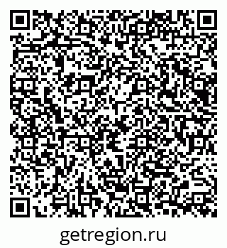 79065672878