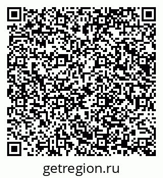 79065672912