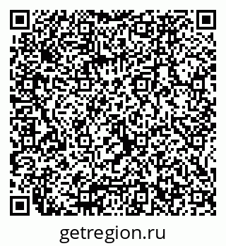 79065672919