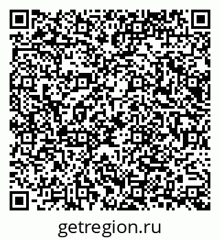 79065672920