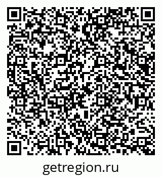 79065672921