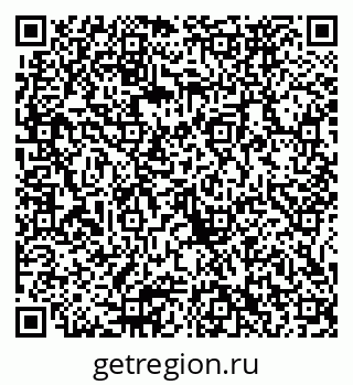 79065672937