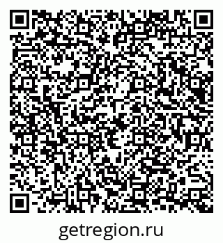 79065672970
