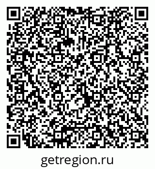 79065672973