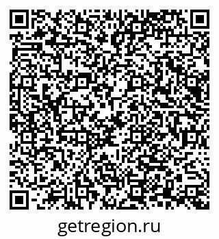 79065672992