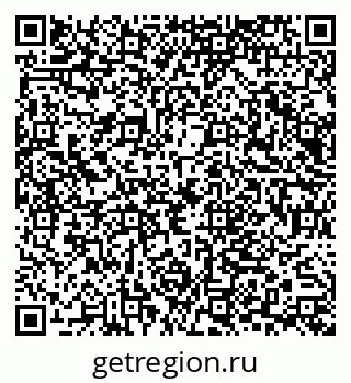 79065672997