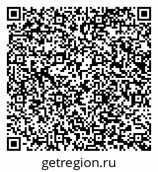 79065673006