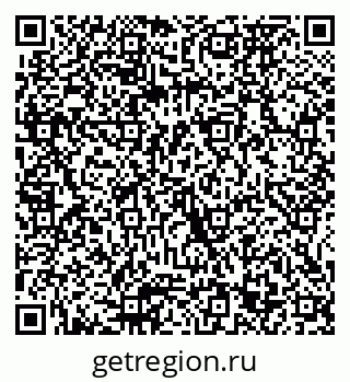 79065673008