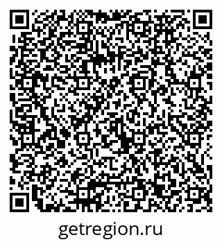79065673012