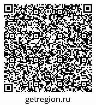 79065673017