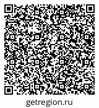 79065673020