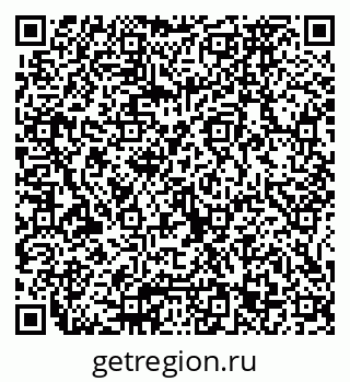 79065673029