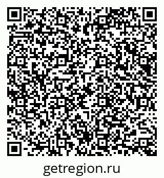 79065673045