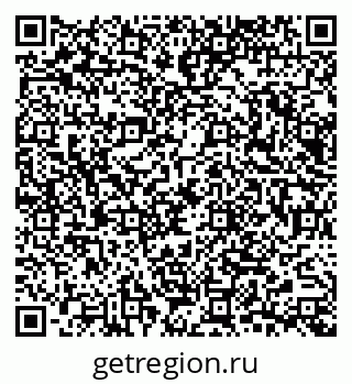 79065673048