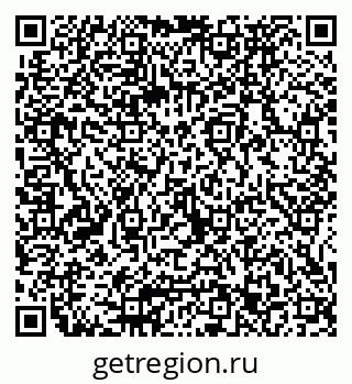 79065673051