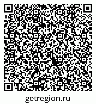 79065673067