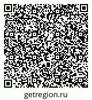 79065673082