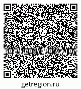 79065673084