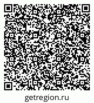 79065673088