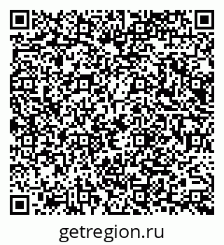 79065673117