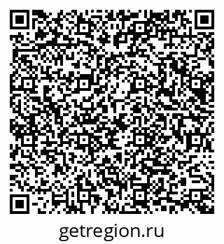 79065673125