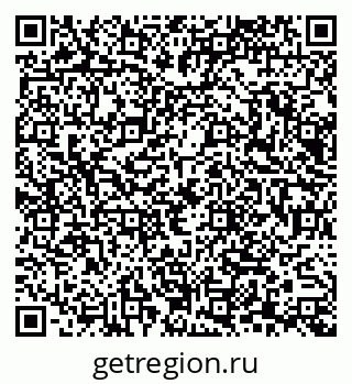 79065673142